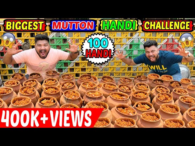 BIGGEST MUTTON HANDI EATING CHALLENGE | FAMOUS MUTTON HANDI COMPETITION in BIHAR (Ep-449)