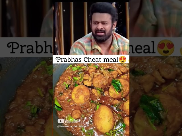 Prabhas cheat meal 😍 #welcometocookwithme #cooking #food #easy #short #shorts #ytshorts #prabhas