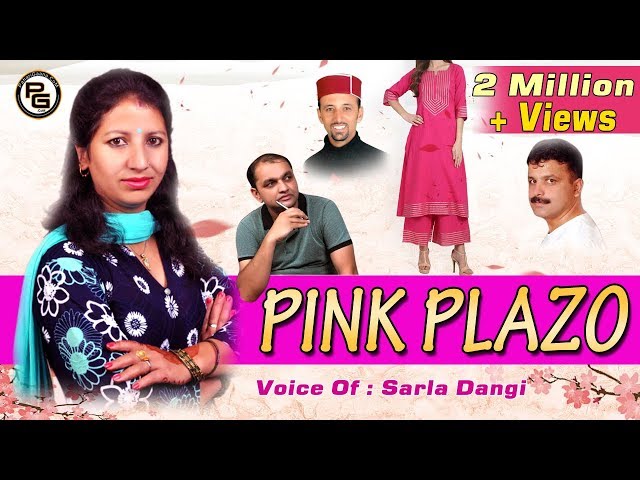 PINK PLAZO | Sarla Dangi & Kishan Verma | Himachali Pahari Song  2019 | PahariGaana Records