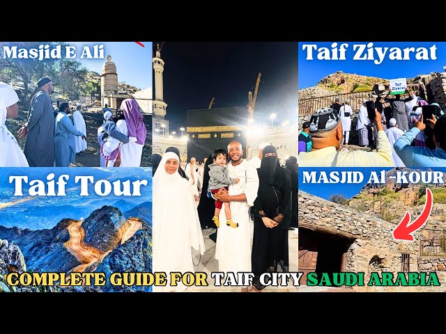 Complete Taif Ziyarat | Struggle Story Of Our Prophet Muhammad PBUH in Taif Saudi Arabia | Vlog 2025