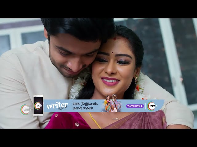 Devathalaara Deevinchandi | Ep - 373 | Webi | Jul, 10 2023 | Yashwanth And Chitra | Zee Telugu