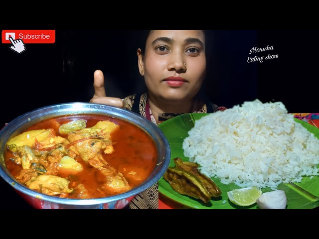 Eating Show-Rice, Chicken er lal jhol, Potol Fry, Lemon&Onion....☺️