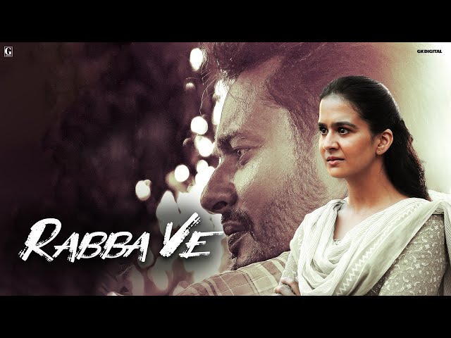 Rabba Ve (Full Song) Jyoti Nooran - Dev Kharoud - Roopi Gill - Majhail Movie in Cinema 31Jan