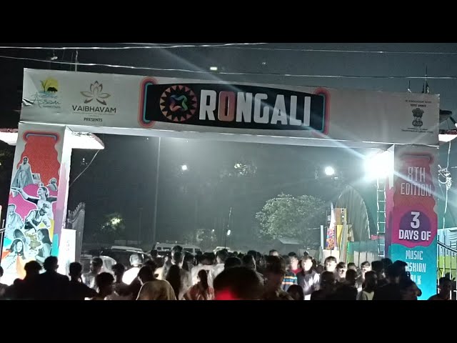 Prabin Borah live || Rongali 2024 II Day 2