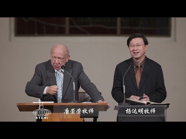 【摩西蒙召 】 神对人讲话的代表