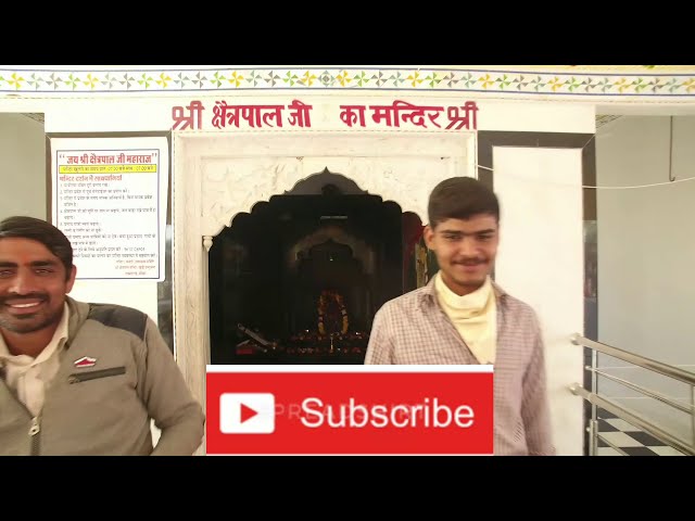 khetrpalji ka video. Balaknatha ka video. khedi tanthujla baabji ka video.#viralvideo #trendingvideo