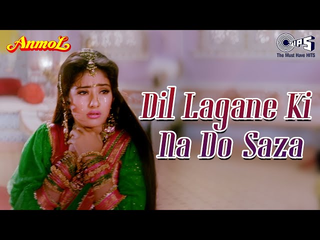 Dil Lagane Ki Na Do Saza | Anmol | Manisha Koirala | Lata Mangeshkar | 90's Dard Geet