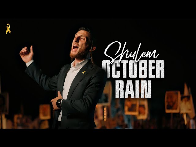 October Rain - Shulem