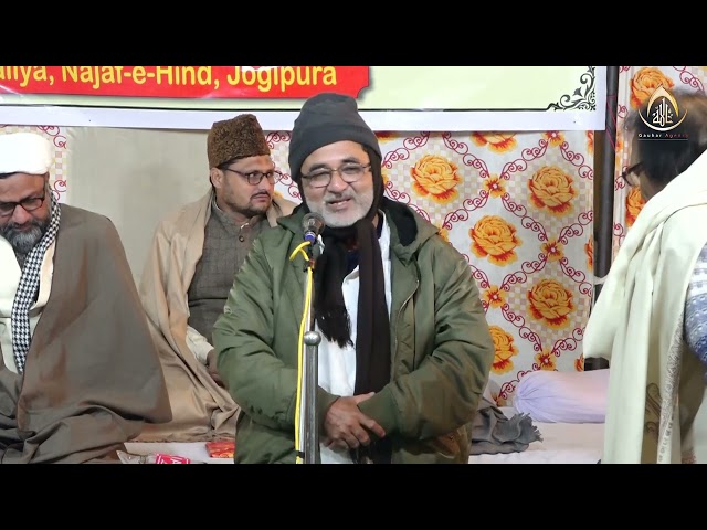 Abrar Husain | Jashn-e-Zehra | Najaf-e-Hind, Jogipura | 2024