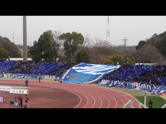 ノーカット【町田ゼルビア J1二年目の幕開け】コレオ から試合開始まで ～ 20250216