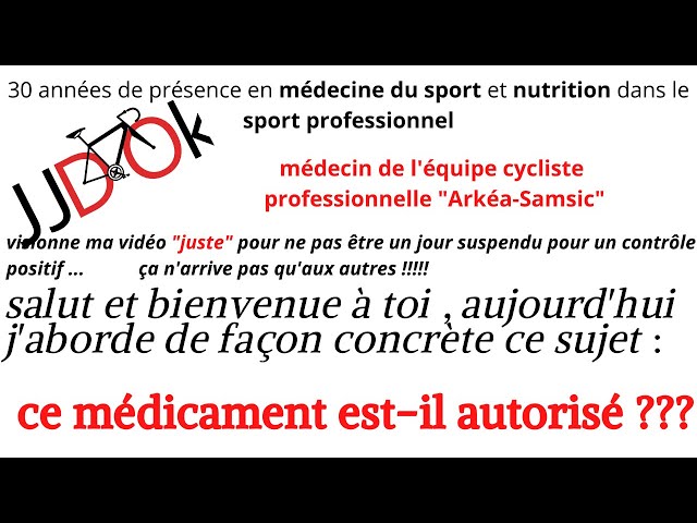 Sportifs: savoir si un médicament est interdit ou autorisé : je donne LA solution dans cette vidéo !