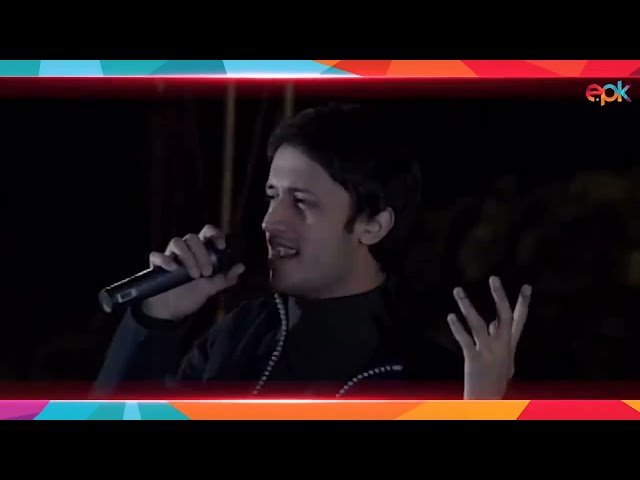 Na Main Janu Na Tu Jane Atife Aslam Song | New Songs Atif Aslam | Woh Lamhe Woh Bateein Song |