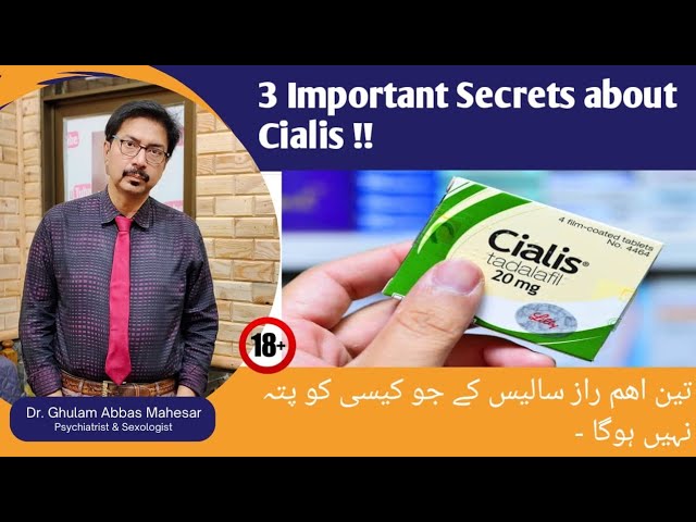 3 Important Secrets about Cialis !! | Dr Ghulam Abbas Mahesar | In Urdu/Hindi