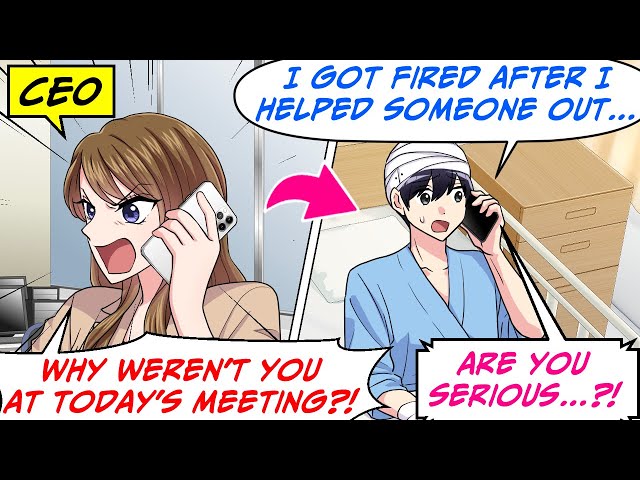 I Got Fired For Helping Someone Out Before a Meeting?! Then the CEO Called Me…[RomCom Manga Dub]