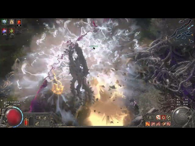 Path of Exile 2 EA 泰坦重擊 踐踏+眾神之錘 T15日常裂痕