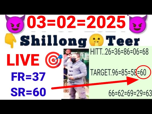 03=/02/2025 Dk Teer Game  Shillong Teer Khasi 🔴Live Target Offer:@dkteergame