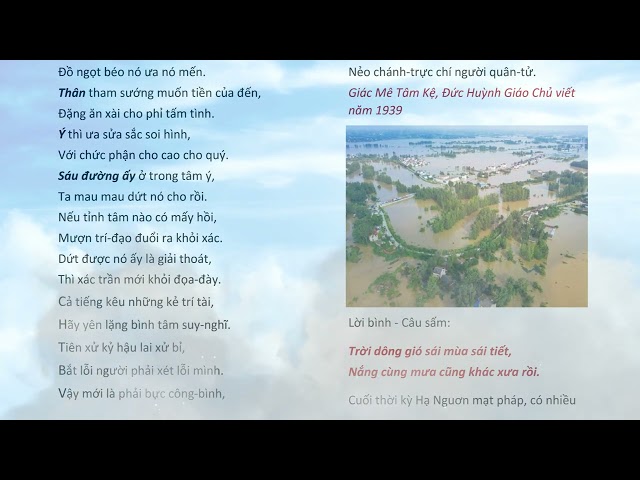 Trời dông gió sái mùa sái tiết, Nắng cùng Mưa cũng khác xưa rồi: Đức Huỳnh Giáo Chủ cảnh báo