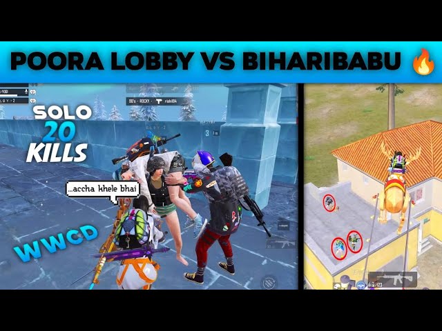 🥵Biharibabu vs 4 Squads  Solo 20 Kills  Back To back Squad Clutch || BGMI GAMEPLAY