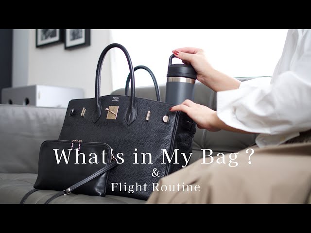 What's in My Carry-On and Flight Routine ✈️ / Long-Haul Flight Essentials