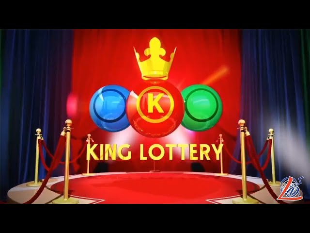 King Lottery por Freddy Fernandez 12:30PM del 24 de Enero del 2025 (Lotería San Martín)