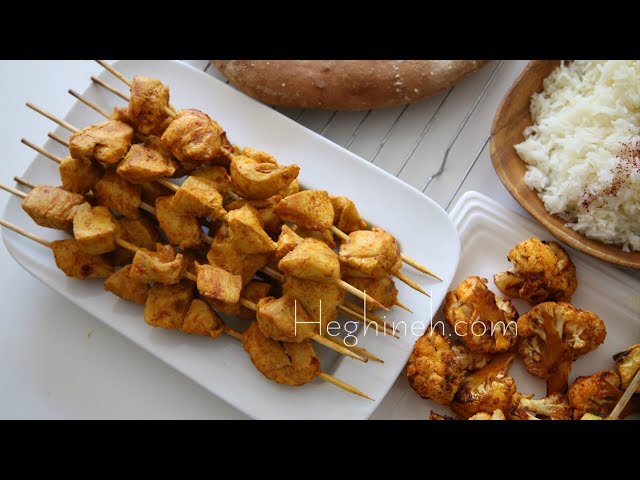 Chicken Kebab Recipe - Heghineh Cooking Show