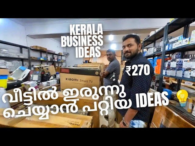 easy ആയ simple Business ideas with contact details for kerala people from NewDelhi Way Of Life vlog