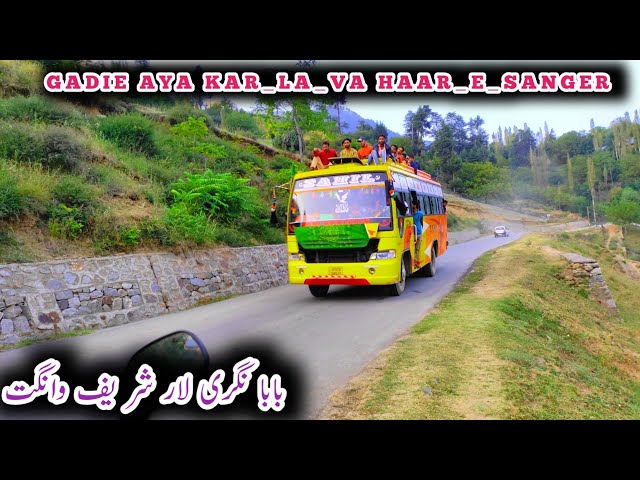 Gadie Aya Kar La_Va Haar e Sanger Baba Laar Waliya Aaiya Gojri song Pahari song Bus videos