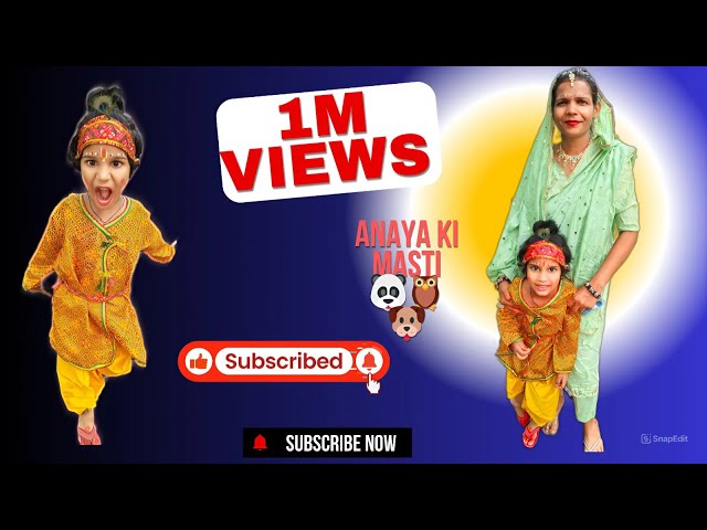 Anaya Banarasi Live Video  #funny #comedy #shortsfeed #livestream #live #livestreaming