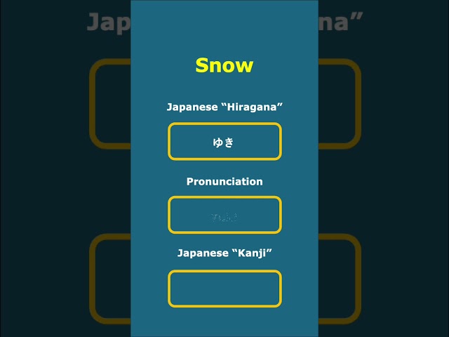 Snow: Let's study Japanese with audio. #learn