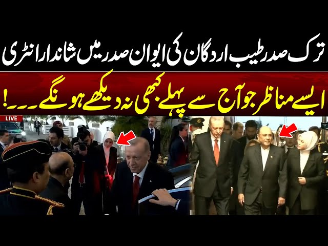 Pakistan rolls out red carpet for Turkiye’s Erdogan | Meeting with President Zardari