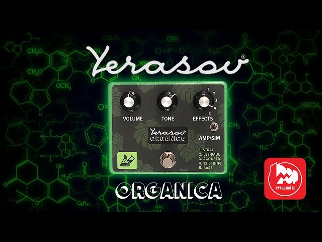 Гитарная педаль эмуляции YERASOV ORGANICA