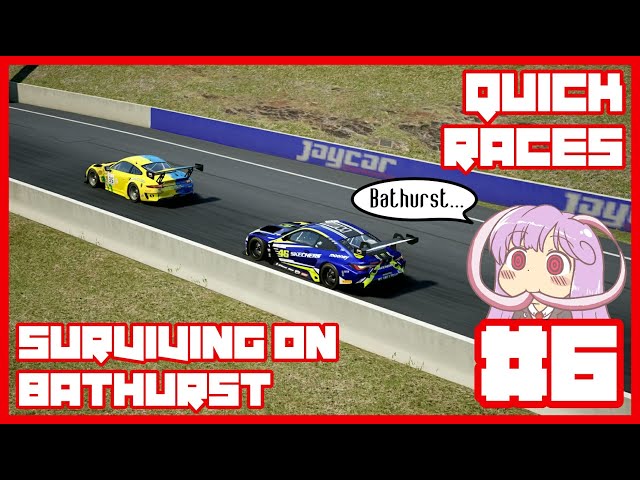 [Assetto Corsa Competizione] Quick Races | Surviving on Bathurst | #6