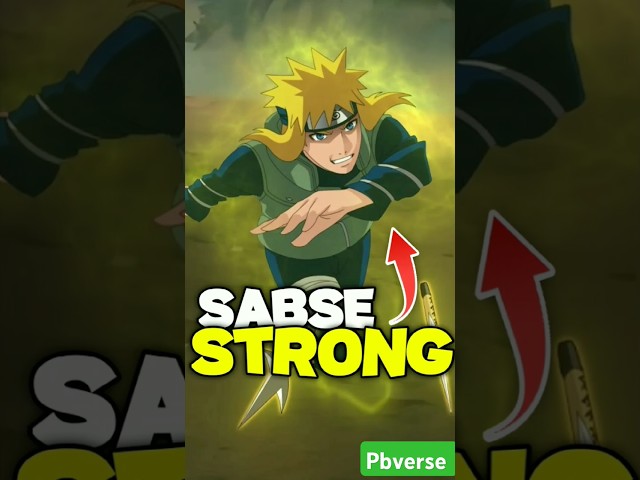 Kya Minato Sabse Strongest Tha 🤯 #naruto #minato #shorts