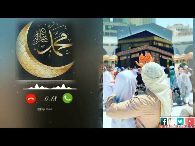 Ringtone naat#Sharif#new status#Short #video# Full screen# madina# sharif and makka #madina#