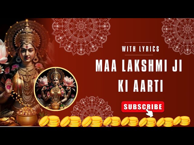 Lakshmi Mantra Diwali : Unleash Wealth With This Powerful Aarti