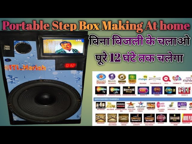 Making a Portable DTH TV || Free Dish TV Music System DIY #experiment #dis #electrical #MiniTV