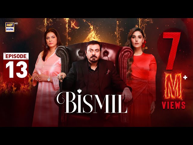 Bismil Episode 13 | Naumaan Ijaz | Hareem Farooq | 2 October 2024 (English Subtitles) | ARY Digital