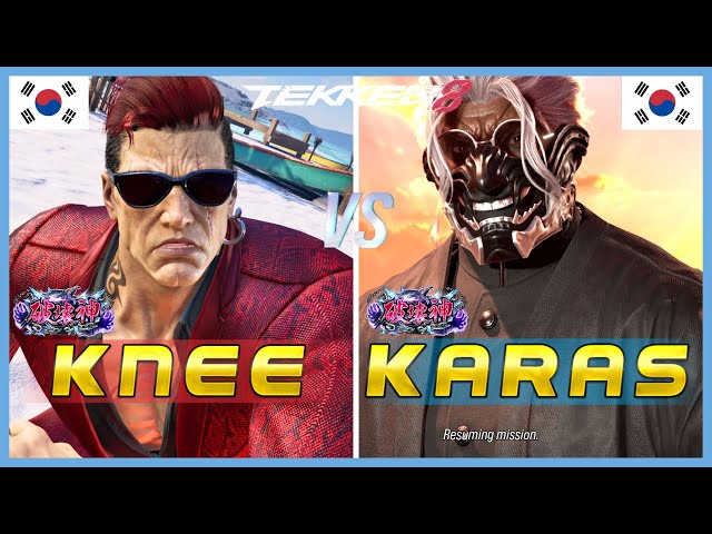 Tekken 8 ▰ KNEE (Bryan) Vs KARAS (Raven) ▰ High Level Gameplay