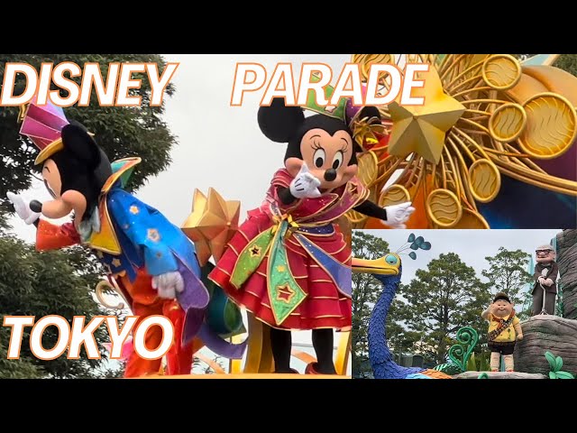 Disney Harmony in color | Tokyo disney festival of fantasy