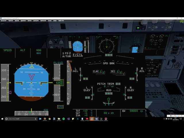 【生放送】A320プロテクション機能他　2017年8月16日