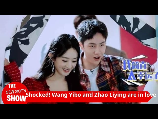 Shocked! Wang Yibo and Zhao Liying's relationship exposed, fans react differently