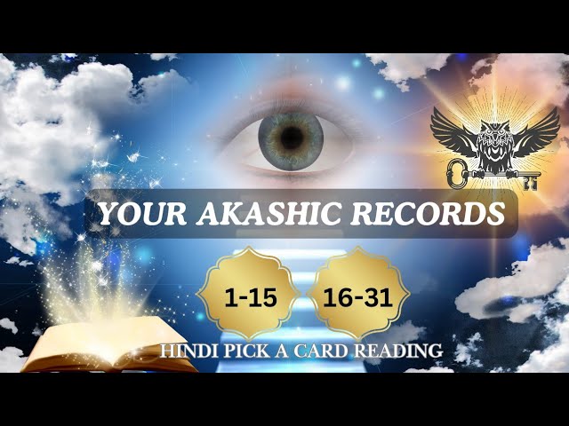 Uncover Your Akashic Records | Blessings & Karmic Baggage | Pick a Card Reading (DoB)| Ri Tarot 1111