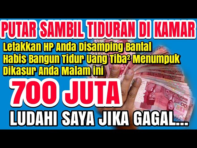 PUTAR SAMBIL TIDURAN ✅ UANG DATANG SENDIRI KERUMAH ANDA MELALUI MALAIKAT mikail ~ Doa pembuka rezeki