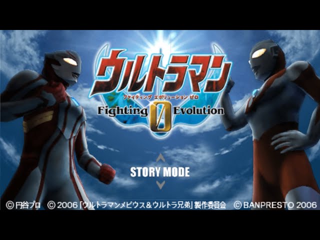 🔴 IS THERE STILL ULTRAMAN IN THIS WORLD? - Ultraman Fighting Evolution 0 Indonesia