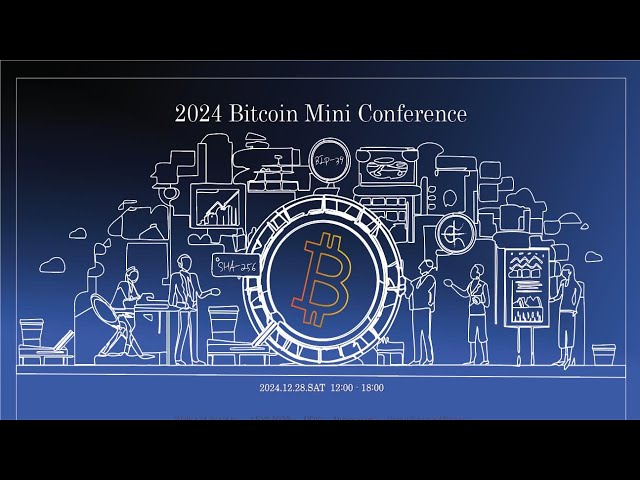 Cp.1 South Korea Bitcoin Conference | Bitcoin Mini Conference