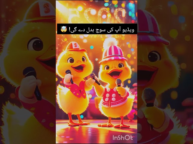 "یہ ویڈیو آپ کی سوچ بدل دے گی! 🤯 | Watch Till End" #forkids #nurseryrhymes #kidssongs #abckidtv