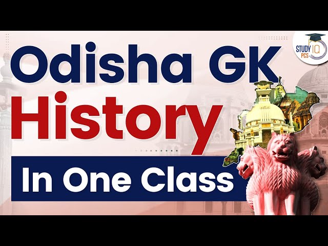 Odisha GK  History in One Class I Odisha State Exams I Odisha State GK  #odisha #opsc