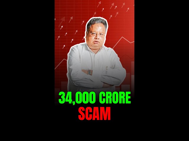 34 CRORE SCAM