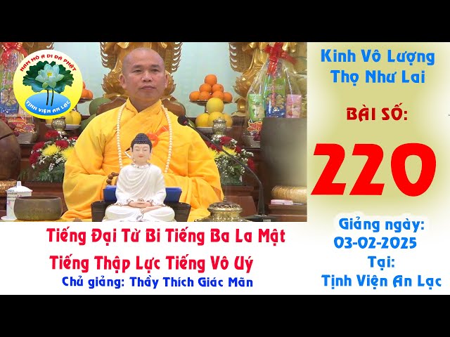 220 PHẬT NÓI KINH VÔ LƯỢNG THO NHƯ LAi