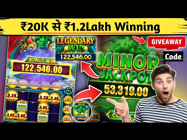 Yono Rummy Game Tricks ! Power Of The Kraken 3 New Yono Games Grand Jackpot ! Yono Games Kaise khele